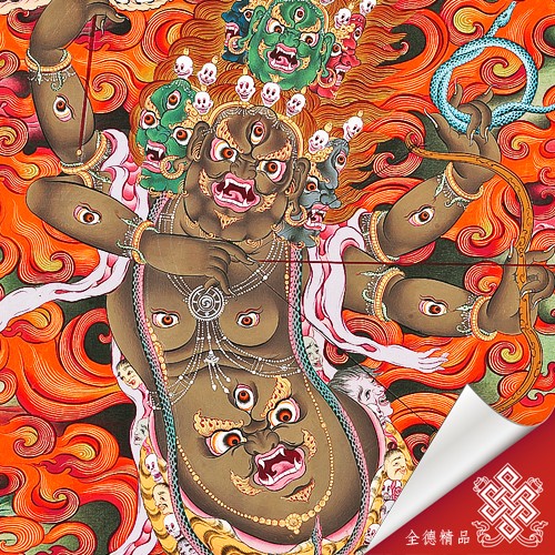 喇呼拉護法-PRL02