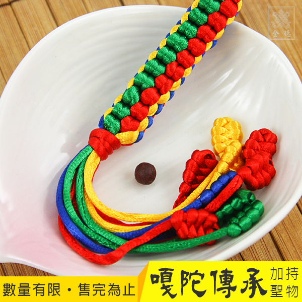 萬僧法藥,嘎陀寺