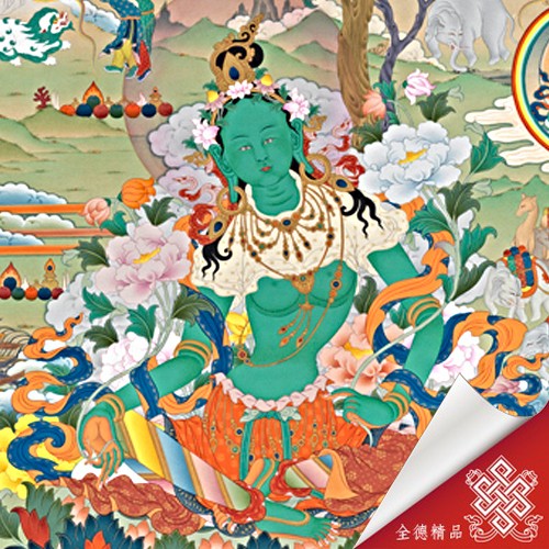 救八難度母-TAC03