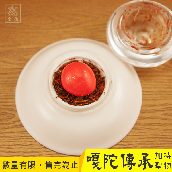 嘎陀傳承加持聖物,千年傳承無量加持舍利聖物總集寶丸