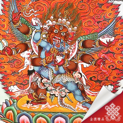 中陰文武百尊忿怒尊-BUV01