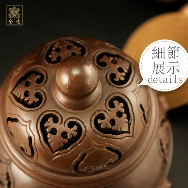 五足香爐-三層式-如意蓋-紅銅