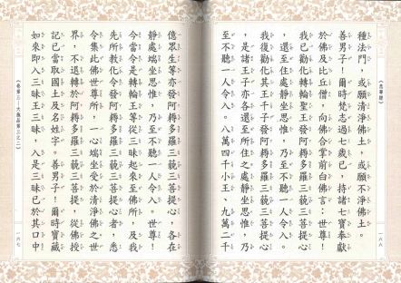 当店の記念日 5fdbbb52-c548-4029-bc1d- 語学・辞書・学習参考書