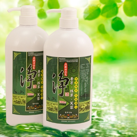 抹草沐浴乳-1000ml