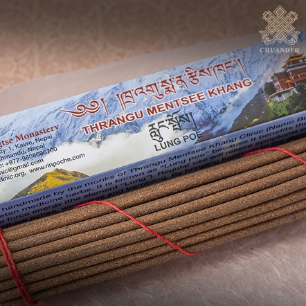 6寸2創古寺藏香