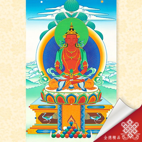 長壽佛09-017
