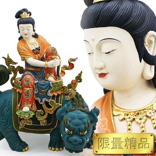 騎吼觀音-樟木極彩-52cm