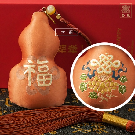 福祿一生車掛香囊-大福