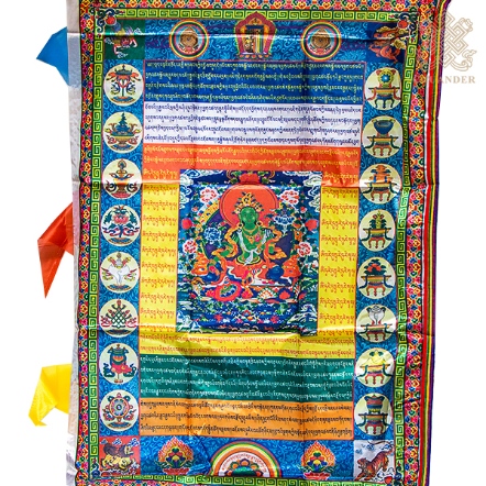 綠度母旗-直立式-彩色