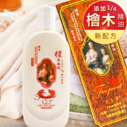 芙玉寶檀香洗髮沐浴乳-480ml