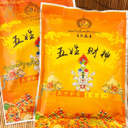 五姓財神香粉-75g