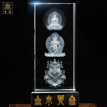 釋迦佛+金剛薩埵+八吉祥總集-水晶立體內雕-含燈座