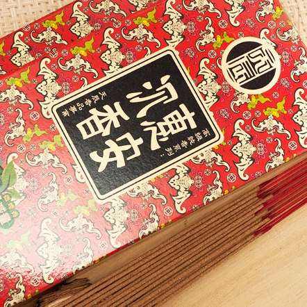 8寸微煙惠安沉立香-110g