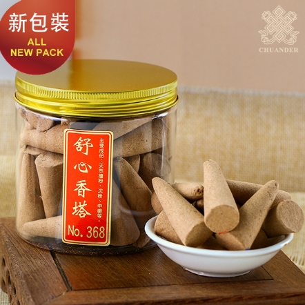 舒心香塔-150g（透明圓罐新包裝）