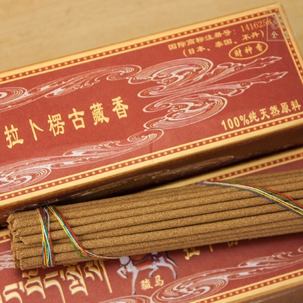 7寸拉卜楞古財神香-藏紅盒裝