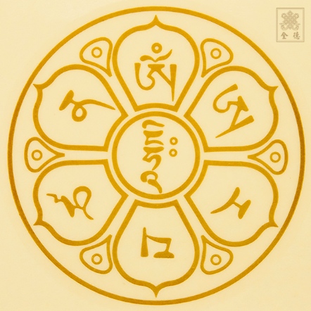 透明貼紙-文殊心咒-5入