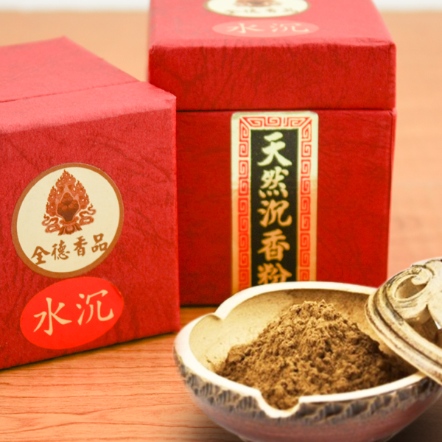 天然沉香粉-正水沉-75g