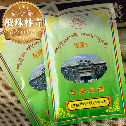 【敏珠林寺】甘露龍藥香粉-35g