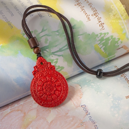項鍊-帝王硃砂-九宮八卦+八吉祥-雙面精雕