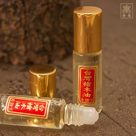 台灣檜木油-滾珠式-5ml
