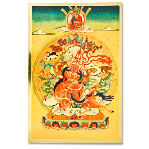 貼紙-威猛給薩王