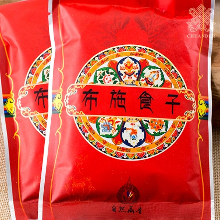 布施食子熏香粉-75g