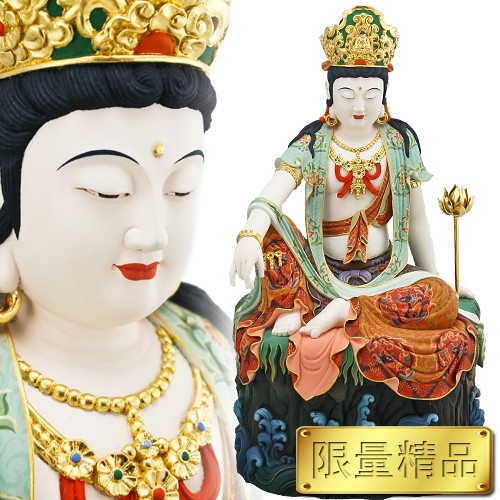 葉衣觀音-樟木極彩-48cm
