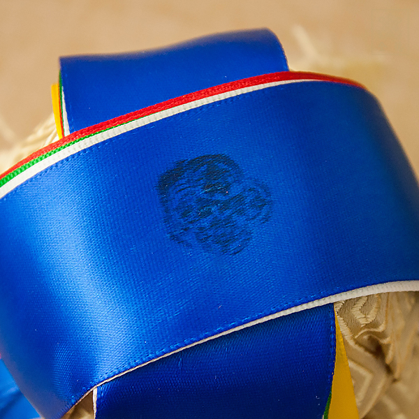 龍王寶瓶,噶陀寺寶瓶