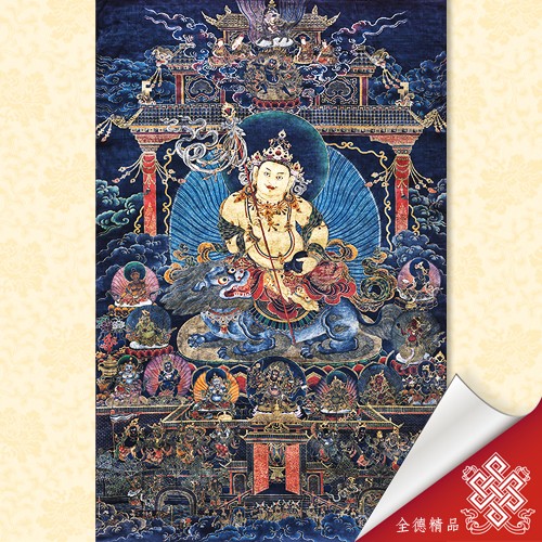 財寶天王-唐卡畫心