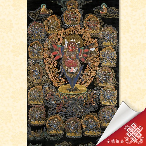 忿怒蓮師,惹那林巴傳承