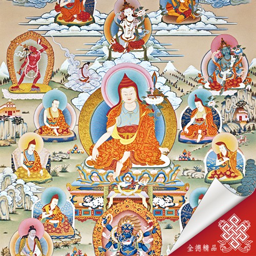 香巴噶舉傳承
