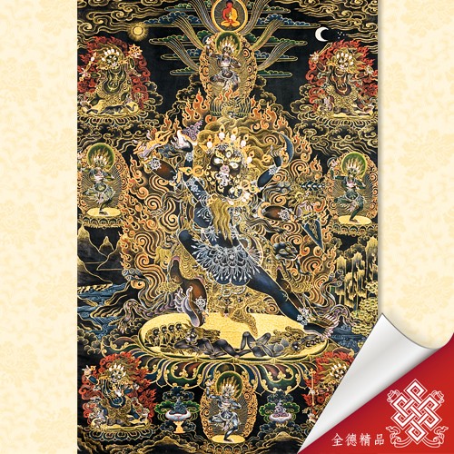 寧瑪派九大護法,敏卓林忿怒蓮師