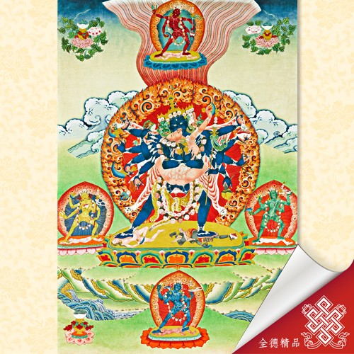 隆德寺,護法本尊,唐卡,畫心