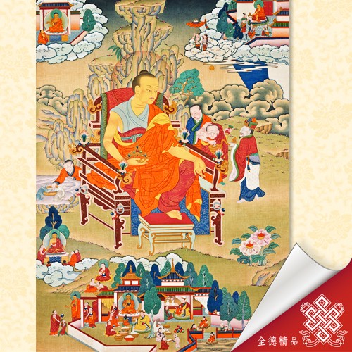 十八羅漢套圖