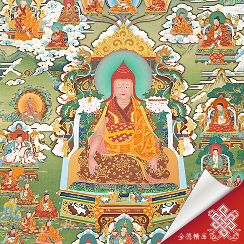 寧瑪派祖師