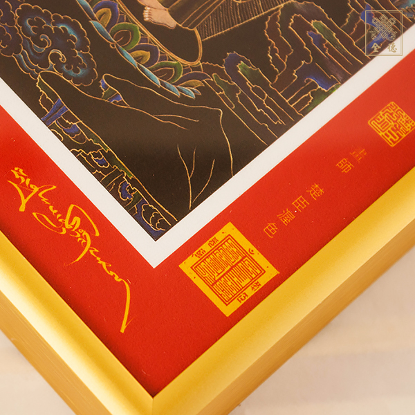 三世佛,黃財神,唐卡