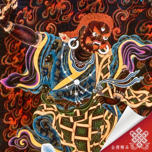 怖畏金剛-GUE01
