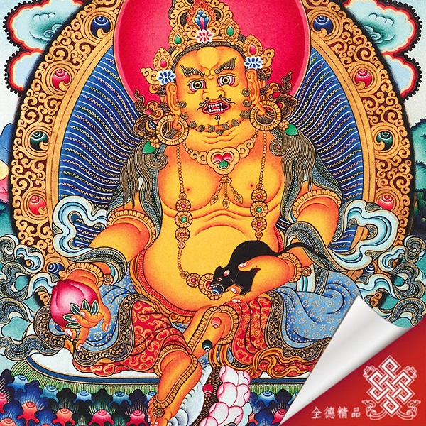 黃財神-DZF01