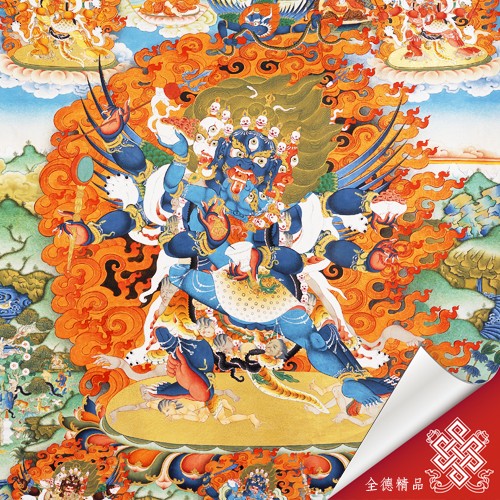 八大黑嚕嘎,真實意黑嚕嘎