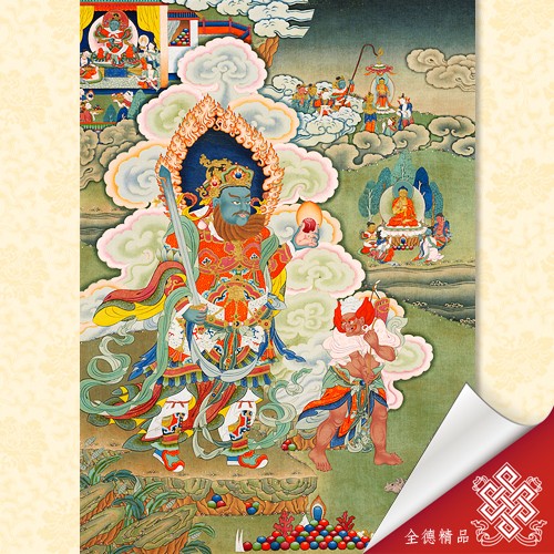 南方增長天王,四大天王