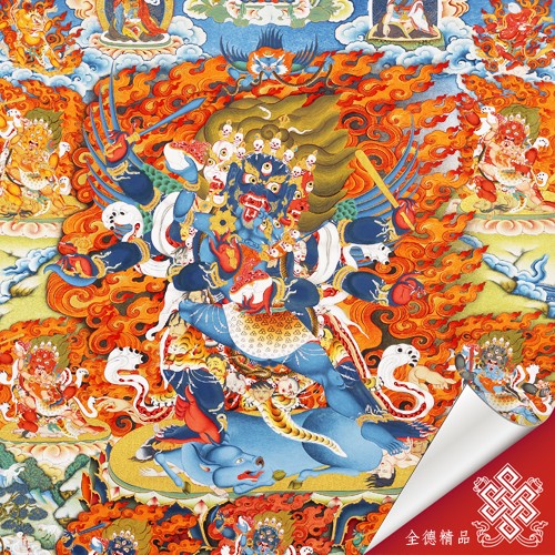 八大黑嚕嘎,忿怒文殊