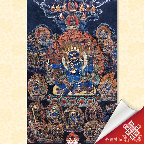 四臂瑪哈嘎啦,唐卡