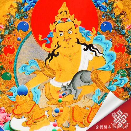 黃財神-DZC01