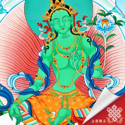 聖綠度母-TAB01