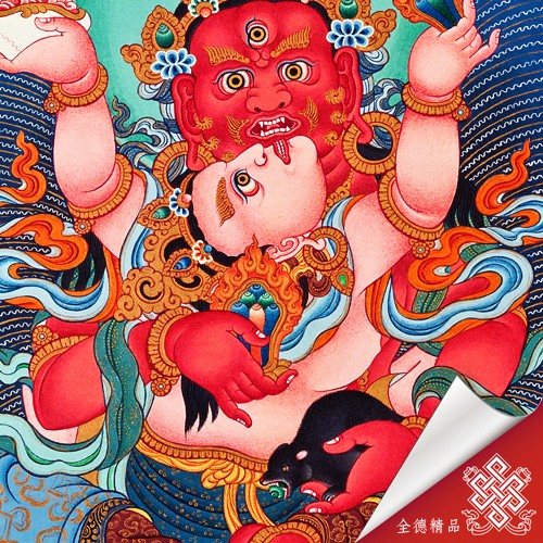 紅財神-DZG01