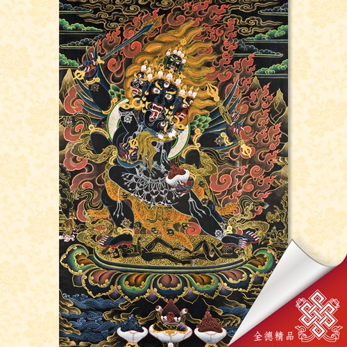 寧瑪派九大護法,四臂瑪哈嘎拉
