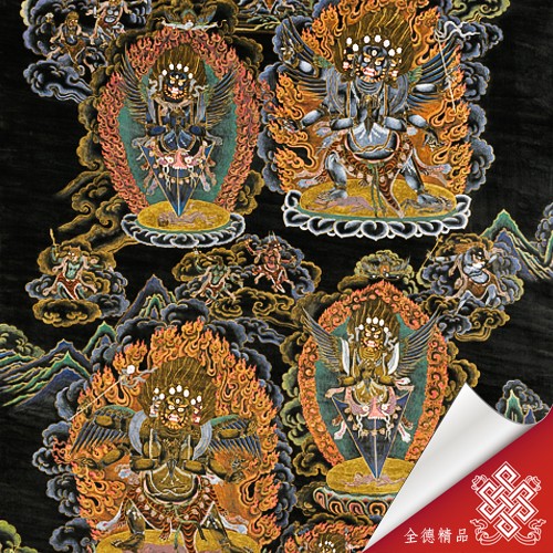忿怒蓮師,蓮師眷屬