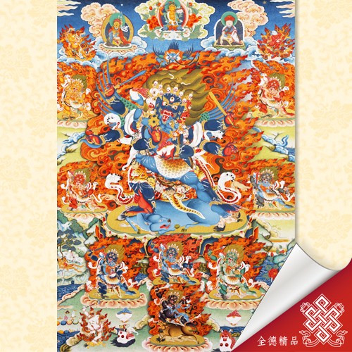 八大黑嚕嘎,忿怒文殊