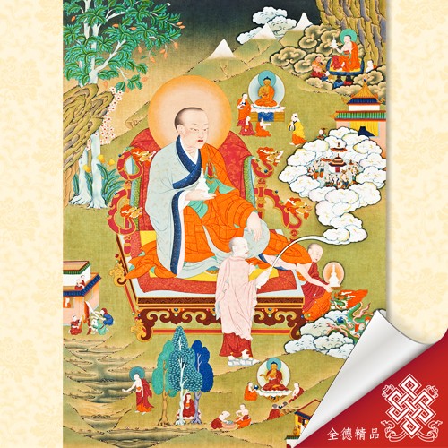 十八羅漢套圖