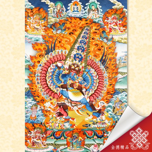 八大黑嚕嘎,大殊勝黑嚕嘎,唐卡